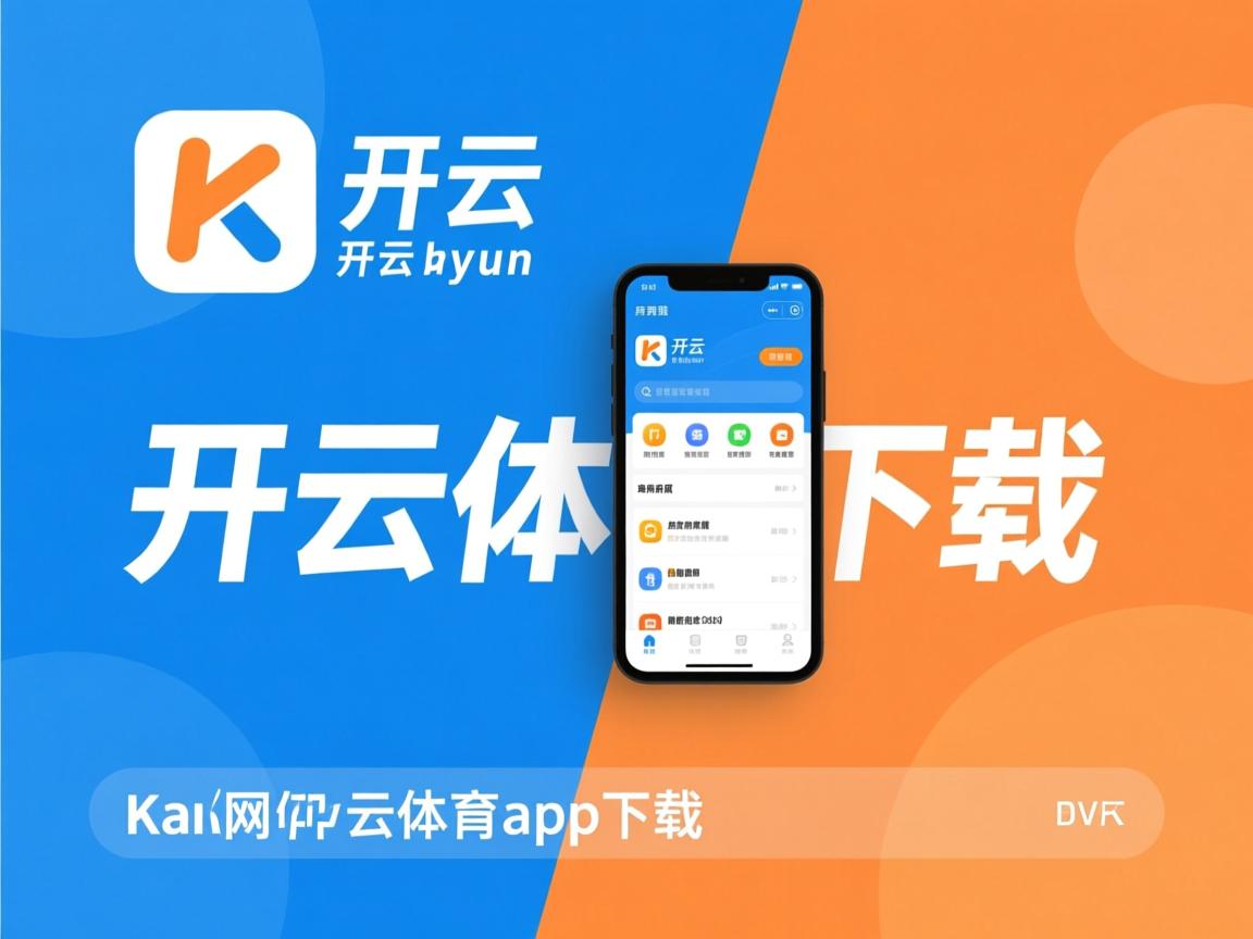 开yun官网-CBA联盟鼓励年轻球员参与高水平比赛，cba球员要求