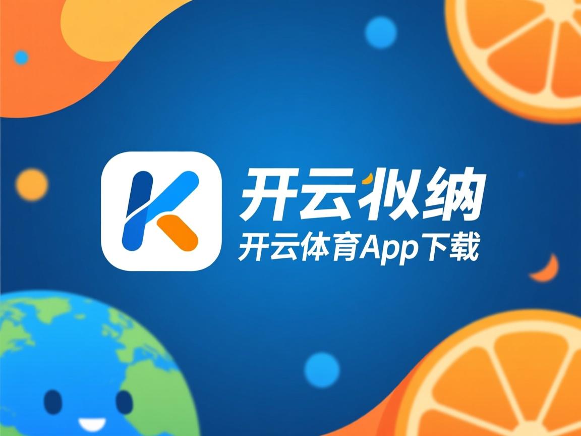 开云体育链接-世界杯中国女足战平 球迷热议技战术，女足世界杯2021中国