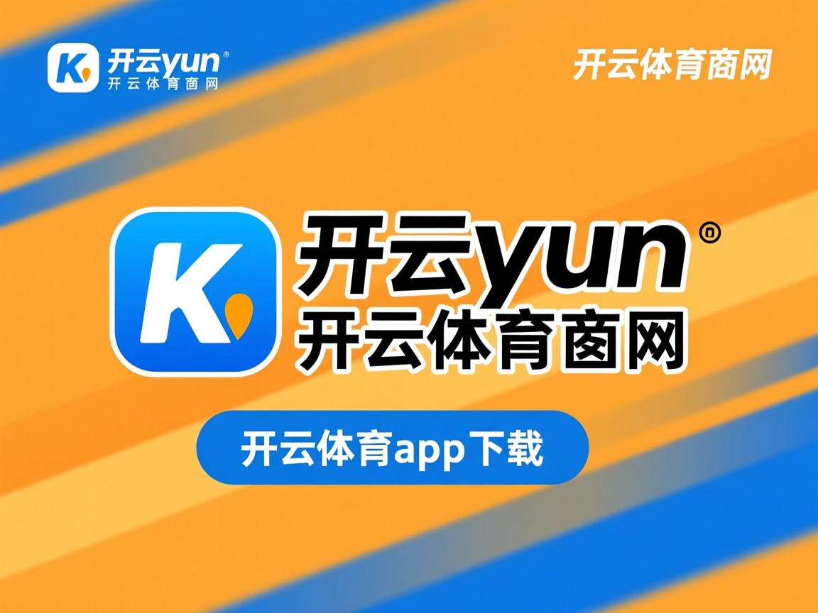 开云官网-中国三人篮球女队培养战术执行型球员，中国女子三人篮球国家队队员