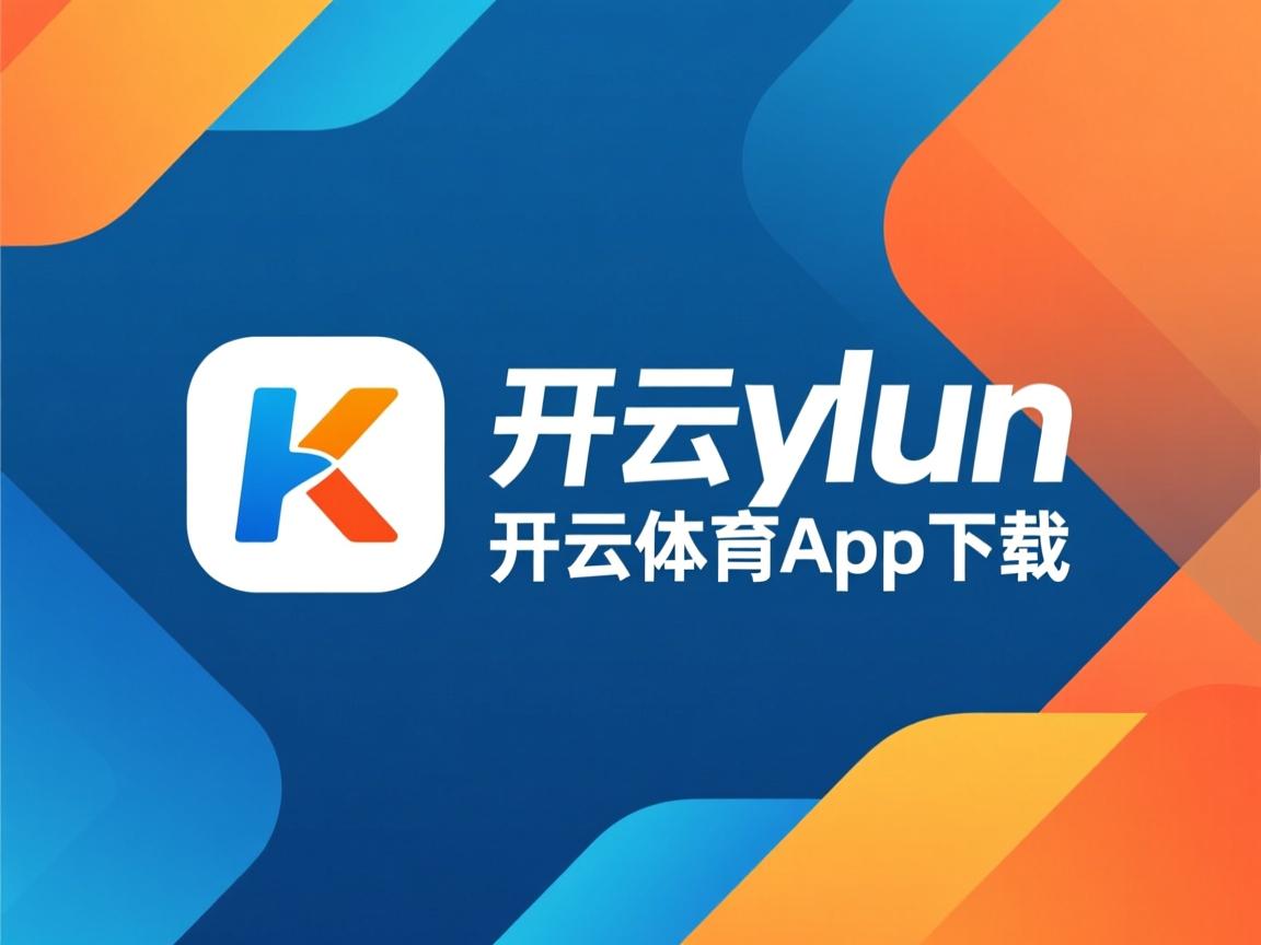 开云体育官网在线-中国三人篮球男队关注攻防转换的平衡性，中国三人篮球队队员