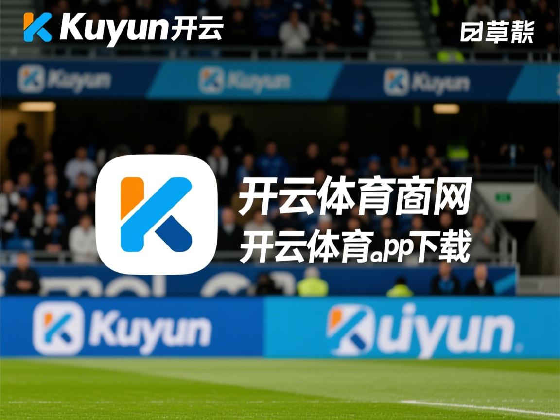 开云体育网址-中国女篮团队文化建设增强凝聚力，女篮团队精神