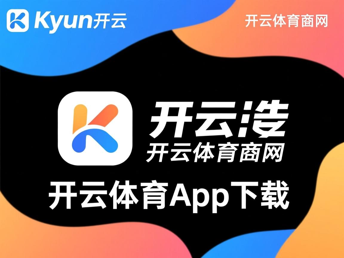 开云体育平台-中国女篮队内竞争激烈 推动整体实力提升，中国,女篮