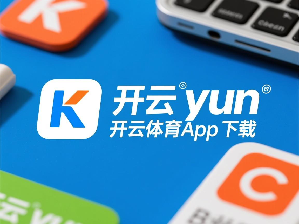 kaiyun网址-中国男篮战术多样性进一步提升，中国男篮战术分析