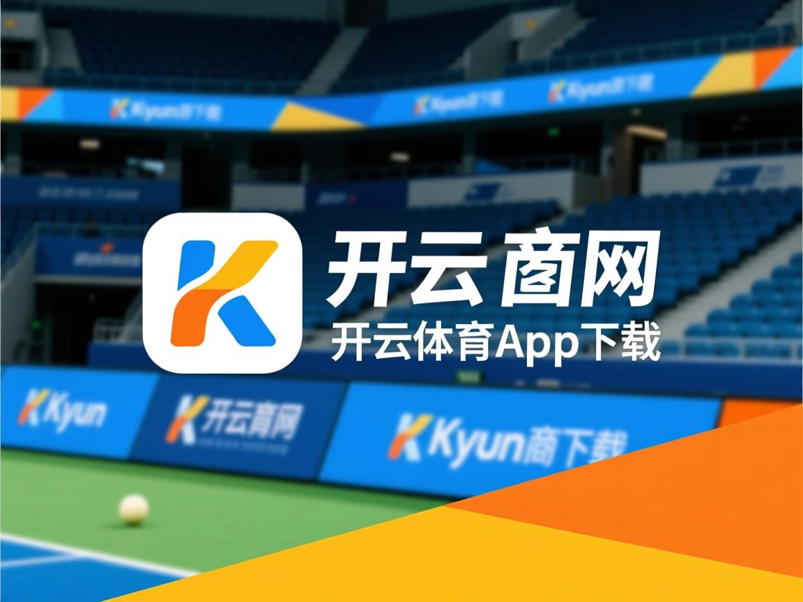 开云在线入口-中国男篮积极探索多阵型切换方案，中国男篮阵容有哪些