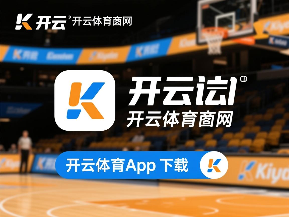 开云体育官网-中国足球是否需要引进更多国外经验，中国足球引进外援利弊辩论赛