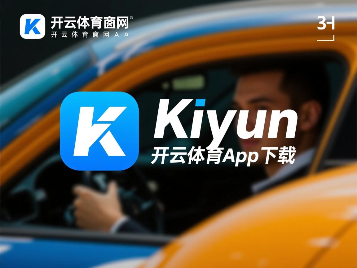 kaiyun网址-仰泳配速变化策略显效果，仰泳完整配合的重难点是什么