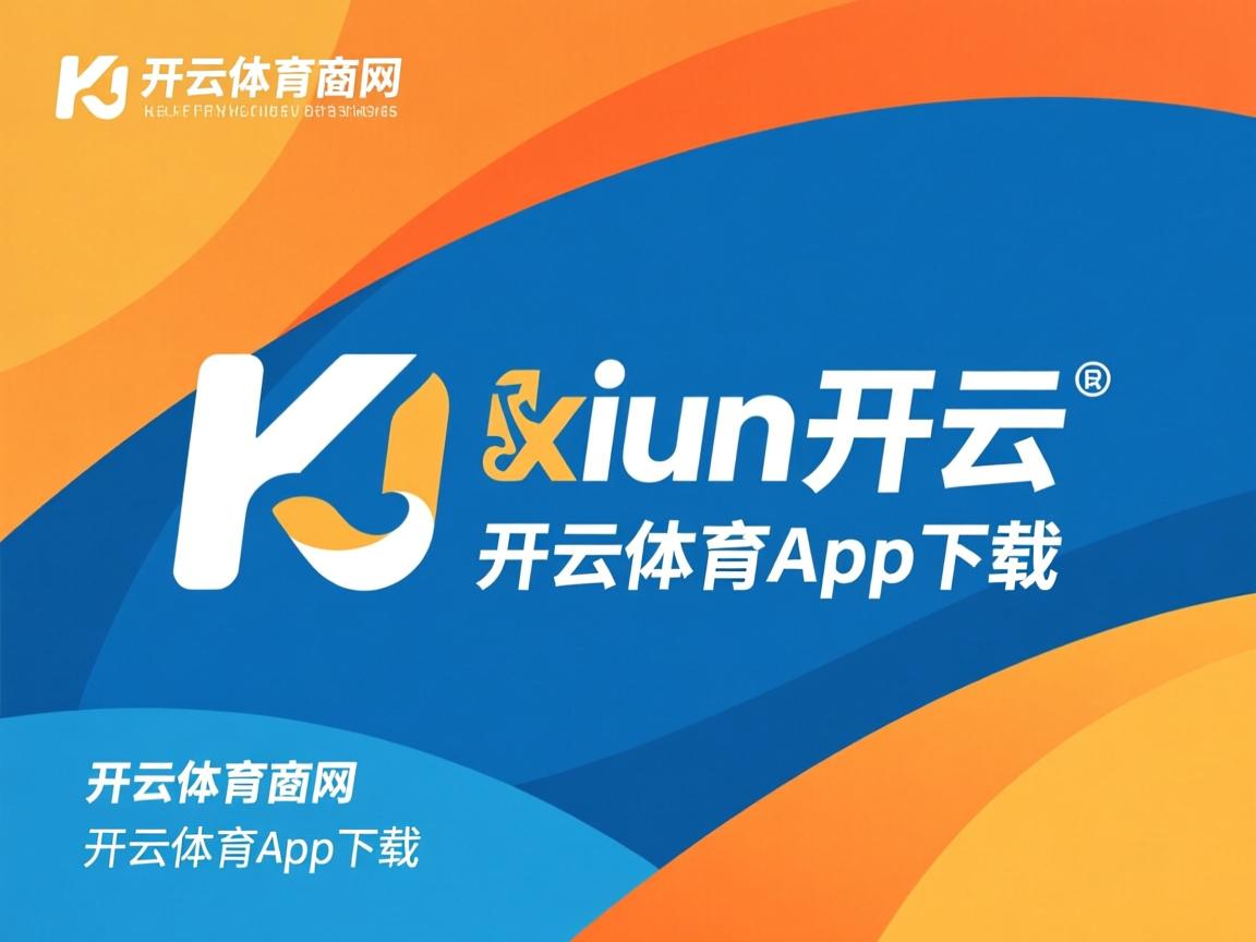 开云在线入口-体育新闻中心发布体育新闻内容原创度监测工具，最新体育新闻文字版