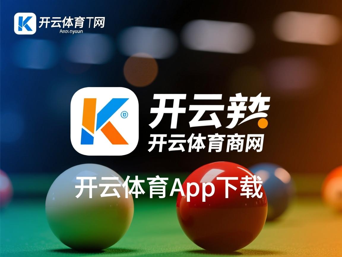 开云体育网址-博卡进攻效率低下，错失破门机会，博卡啥意思