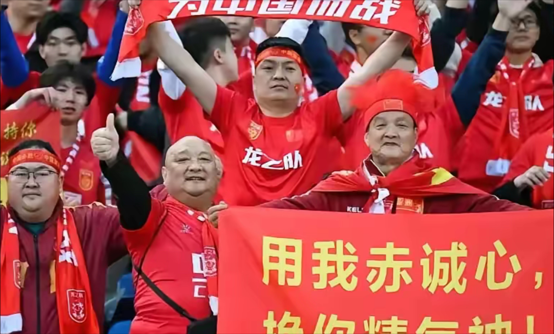 包含主教练喊话球员拼尽全力，助球队获胜的词条
