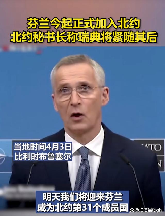 法国遭遇惊吓，险胜芬兰闯入欧锦赛赛场
